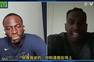 还是说了再见！卢尼此前坦言：即使我被交易了，我也永远是勇士人