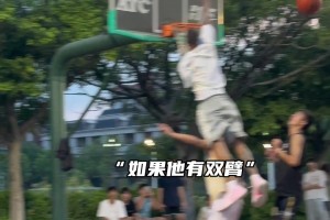 马努阿奇19年在鲁尔邓训练营视频 想不到这艰苦环境后来被选中