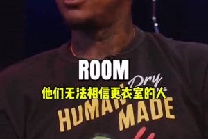 失妻之仇忘不了！尼克杨谈拉塞尔加盟独行侠：天啊他们要完蛋了…
