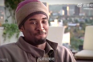 现实版泽北荣治！14岁的科比，单挑击败曾是NBA球员的父亲