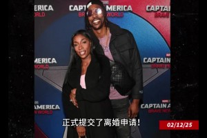 霍华德已提出同妻子离婚，火花被指缺乏家庭责任，婚内曾出轨
