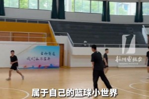 詹姆斯和乔丹谁是GOAT！乔丹球迷：GOAT不会输掉总决赛！