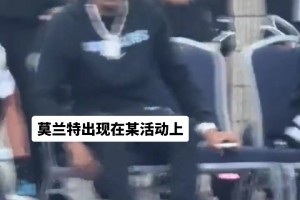 一条香蕉船培育出四位75大巨星 香蕉船四兄弟