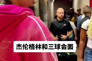 周玲安周末大秀舞技