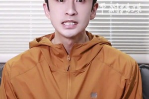 演员张宁江代表家乡平湖征战浙BA，好兄弟张云龙赵继伟为他打CALL
