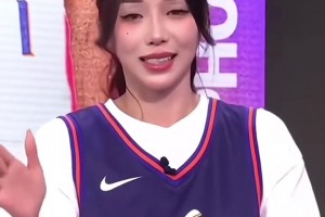 美女，你这是真爱啊！