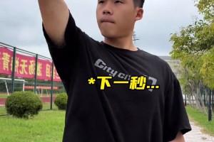 那些女生不理解的球场迷惑行为，你中了几条？