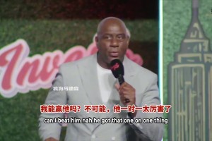 高尔夫是NBA球星们的第二大运动？